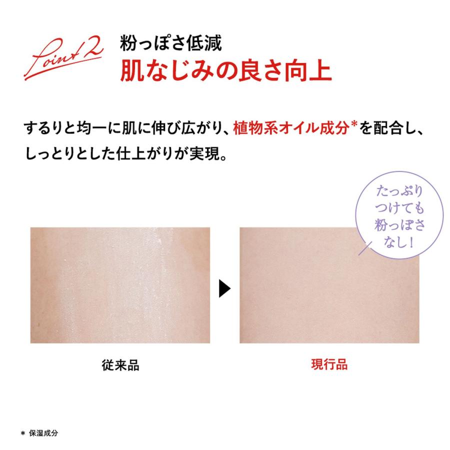 Koh Gen Do（江原道） プレストパウダーコンパクトケース パウダー