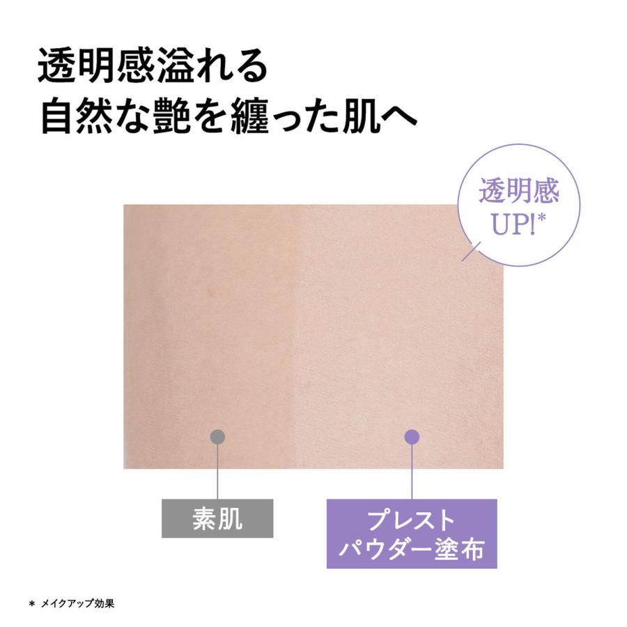 Koh Gen Do（江原道） プレストパウダーコンパクトケース パウダー