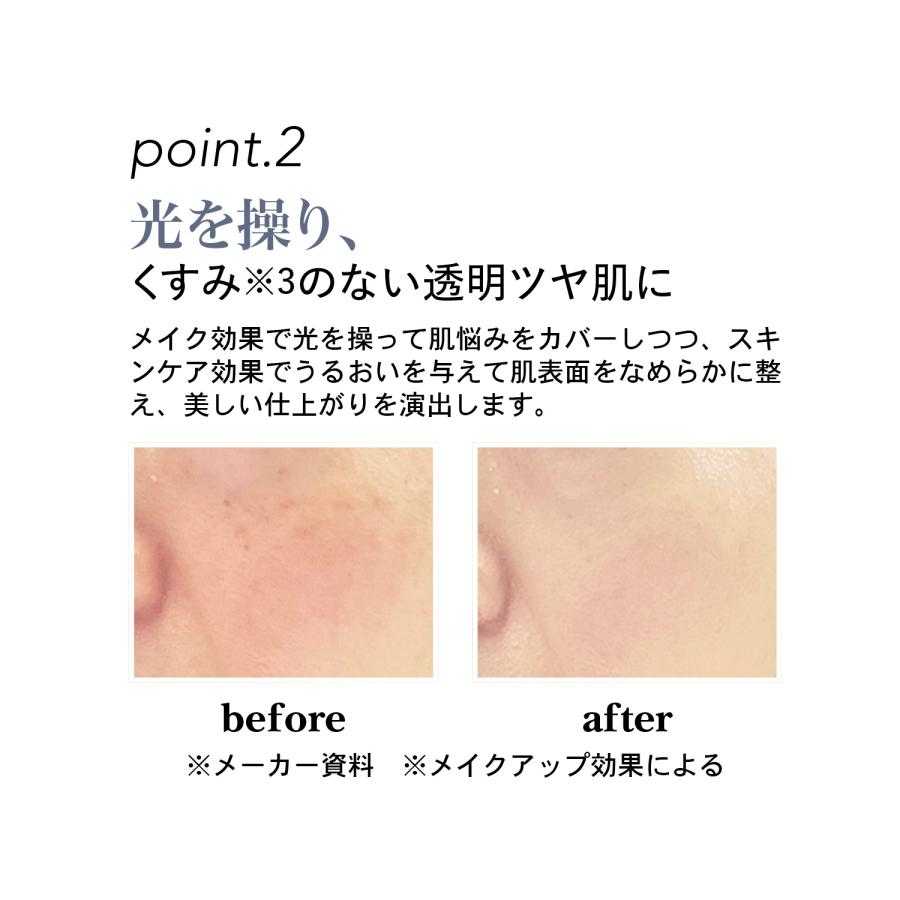 Ex：BEAUTE（エクスボーテ） ファンデーション レフィル ケースセット