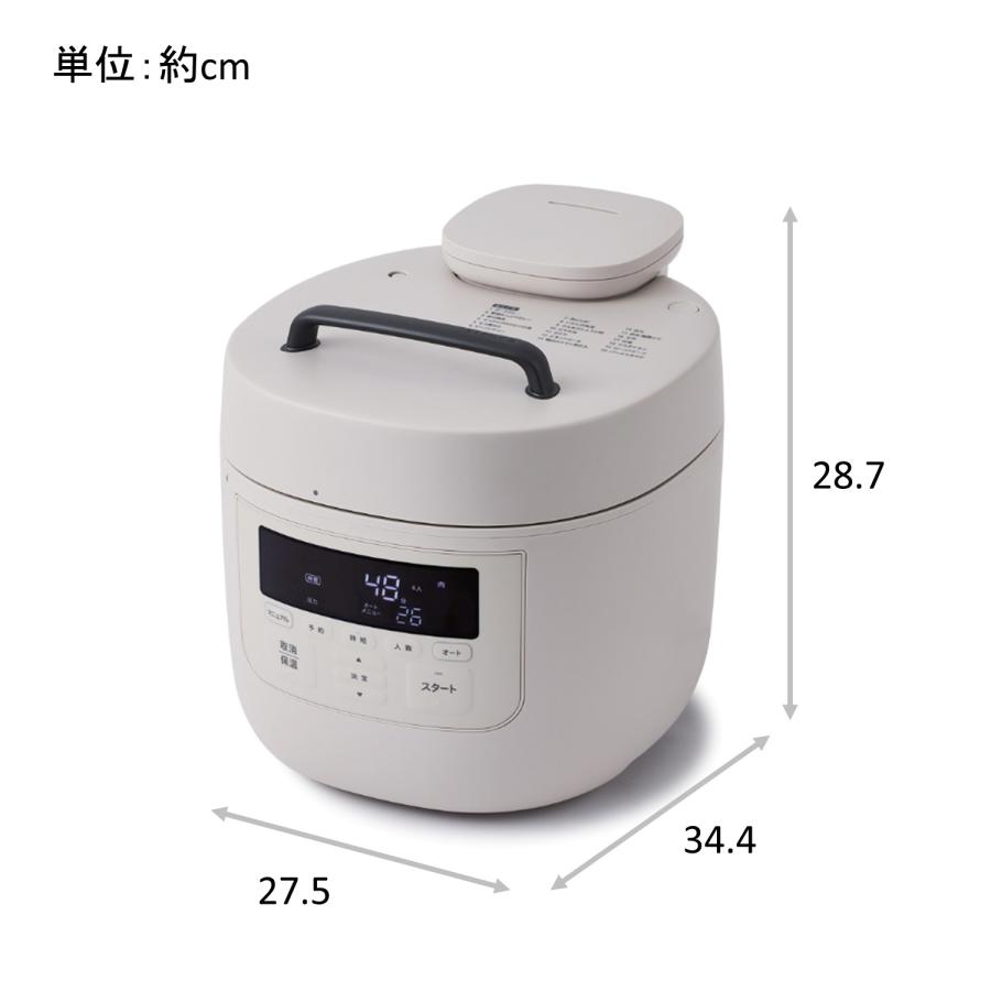siroca（シロカ） siroca 1台12役の電気圧力鍋「おうちシェフPRO L