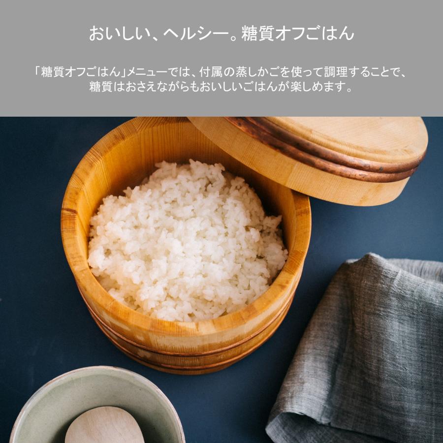 siroca（シロカ） siroca 1台12役の電気圧力鍋「おうちシェフPRO L