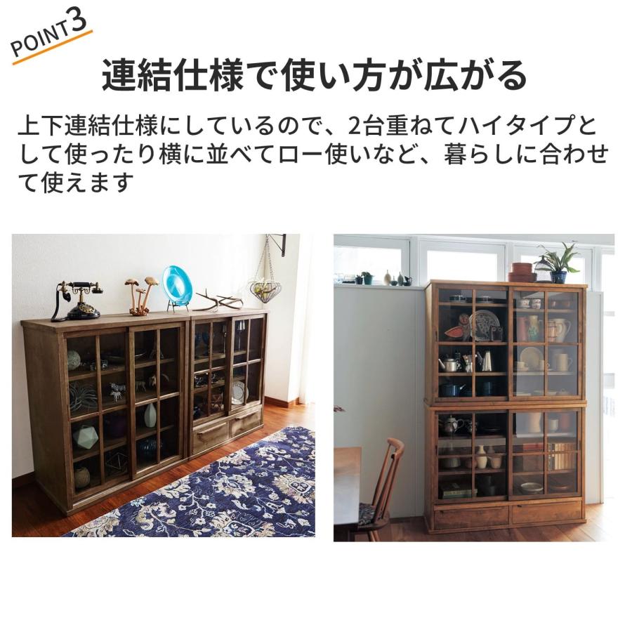 アンティーク チェスト 棚 整理棚 食器棚 本棚 z986 アンティーク チェスト 棚 整理棚 食器棚 本棚 z986 Amazon