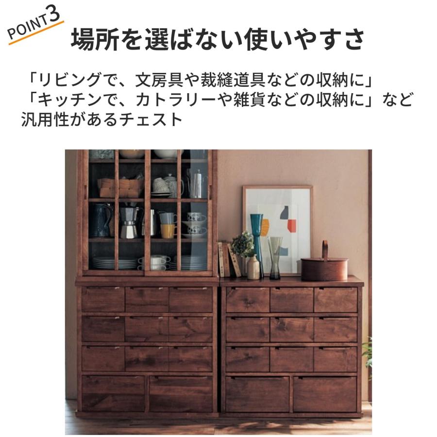 キャビネット 食器棚 キッチンラック キッチンボード チェスト キャビネット 食器棚 キッチンラック キッチンボード チェスト
