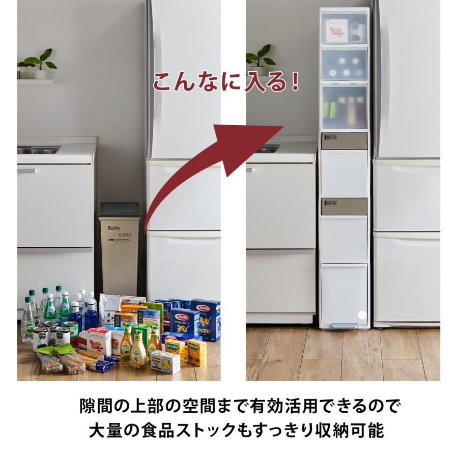 ストッカー付きスリムな多分別ゴミ箱_3