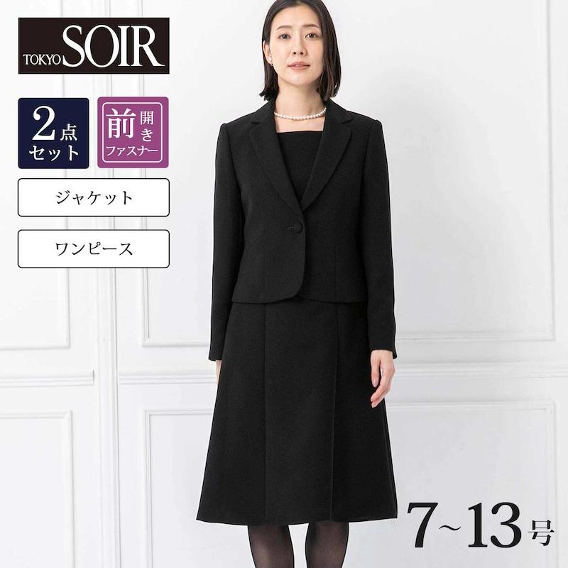 今季注目 本日発送 1240468-001 [1240468-001]