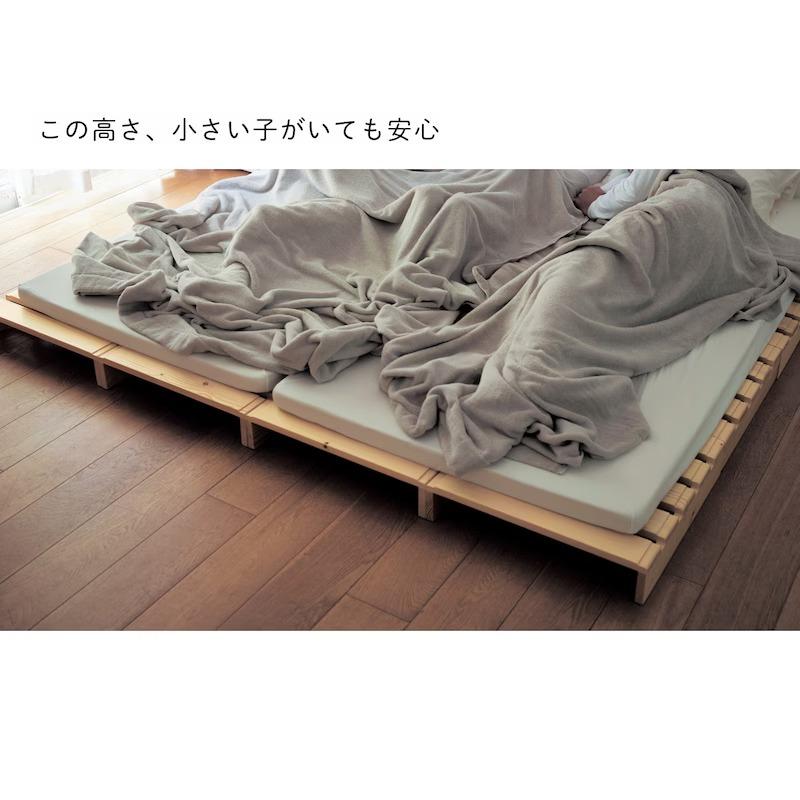 ベルメゾン（BELLE MAISON） すのこベッド ヘッドボード用 ダブル