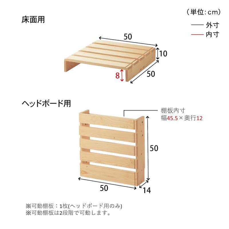 ベルメゾン すのこベッド シングル スノコベッド すのこ ベルメゾン すのこベッド シングル スノコベッド すのこ