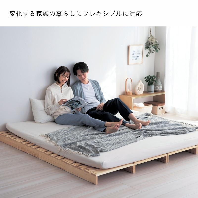 ベルメゾン すのこベッド シングル スノコベッド すのこ ベルメゾン すのこベッド シングル スノコベッド すのこ