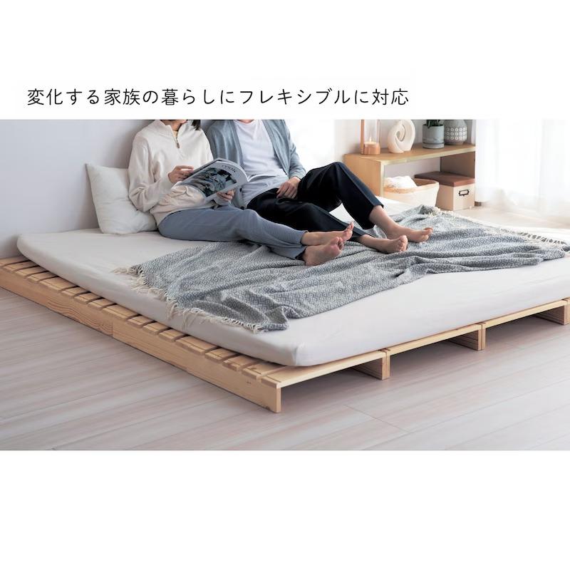 ベルメゾン（BELLE 6枚① ゆち☆ベルメゾン　すのこ　パレットベッド MAISON） すのこ スノコベッド すのこベッド すのこベッド