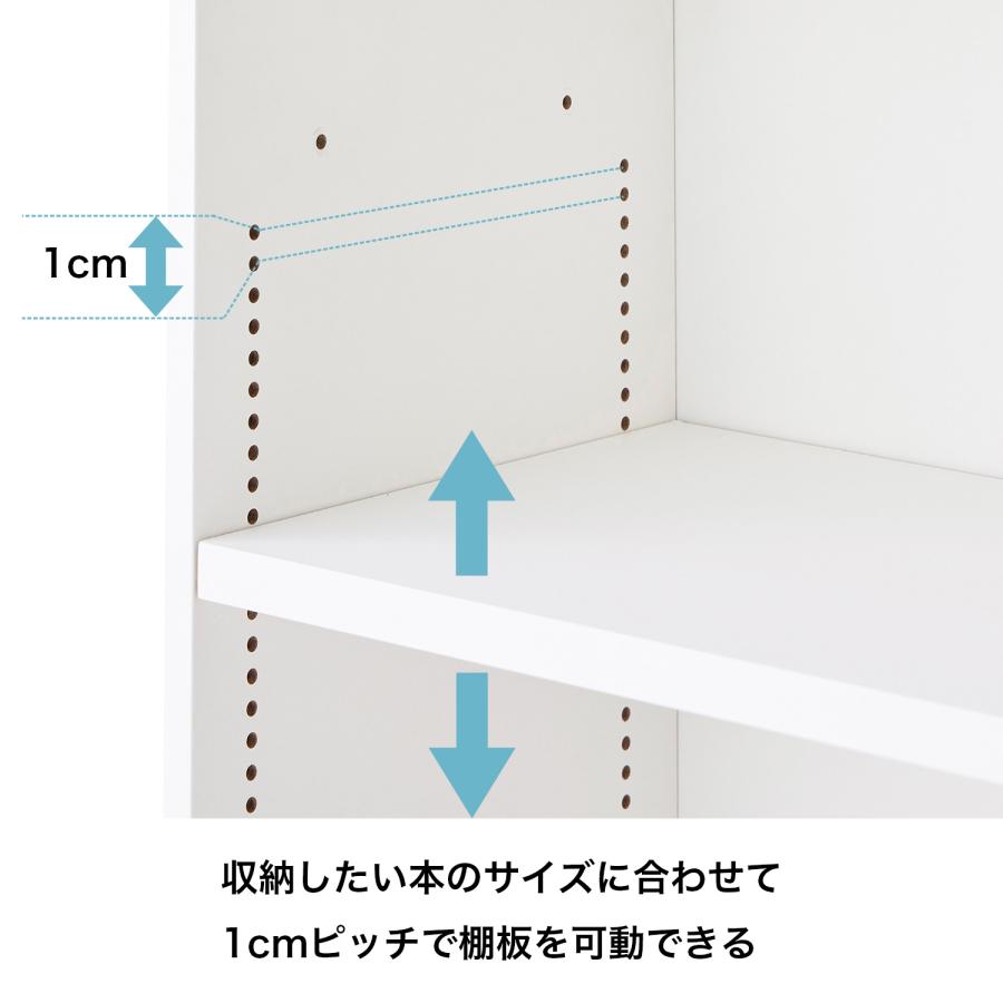 ベルメゾン - 書物棚 押し込み納める 手押し車 押し込み手押し車 キャスター付き添い人 押し入れ 書き付け手押し車 ブックシェルフ シェルフ 納める手押し車 手持ち部分付き添い人 押し込み E/20×93糎