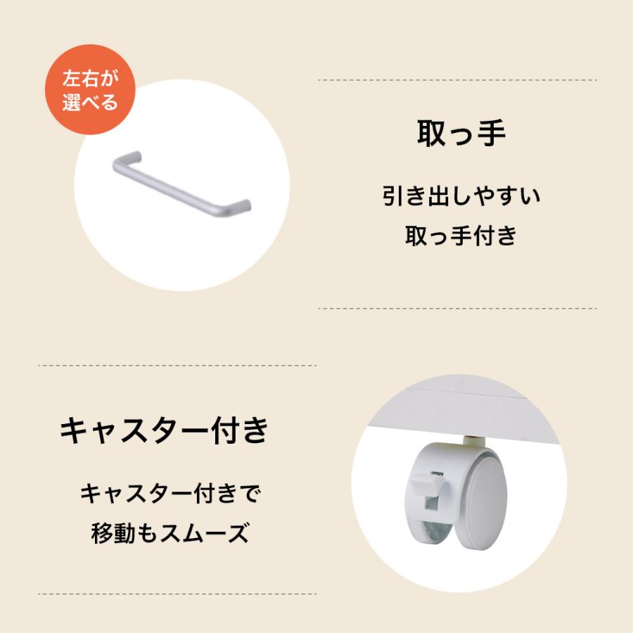 ベルメゾン - 書物棚 押し込み納める 手押し車 押し込み手押し車 キャスター付き添い人 押し入れ 書き付け手押し車 ブックシェルフ シェルフ 納める手押し車 手持ち部分付き添い人 押し込み E/20×93糎