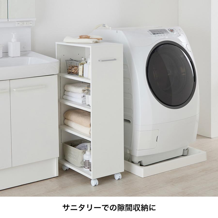 ベルメゾン - 書物棚 押し込み納める 手押し車 押し込み手押し車 キャスター付き添い人押し入れ 書き付け手押し車 ブックシェルフ シェルフ 納める手押し車 手持ち部分付き添い人 両面納める D/29.5×70糎
