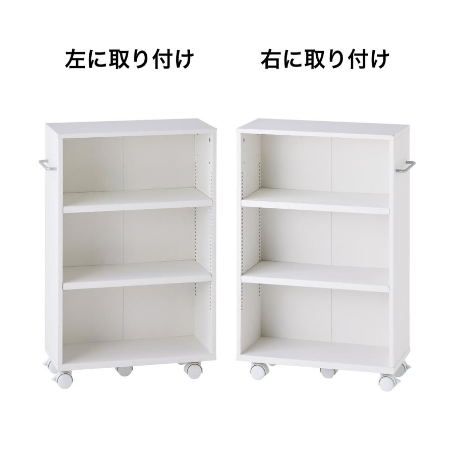 ベルメゾン - 書物棚 押し込み納める 手押し車 押し込み手押し車 キャスター付き添い人押し入れ 書き付け手押し車 ブックシェルフ シェルフ 納める手押し車 手持ち部分付き添い人 両面納める D/29.5×70糎