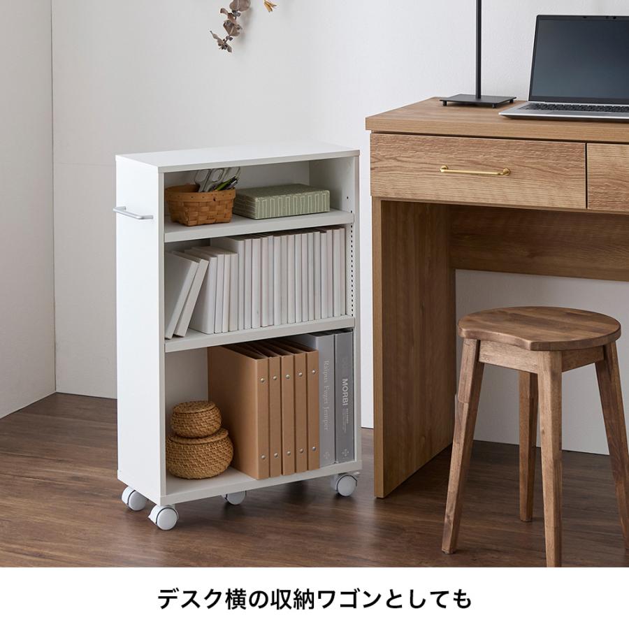 ベルメゾン - 書物棚 押し込み納める 手押し車 押し込み手押し車 キャスター付き添い人押し入れ 書き付け手押し車 ブックシェルフ シェルフ 納める手押し車 手持ち部分付き添い人 両面納める D/29.5×70糎