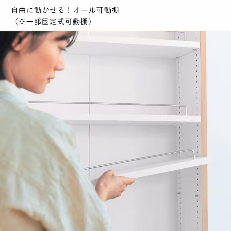 ベルメゾン（BELLE MAISON） 隙間収納 15cm キッチンラック スリム 