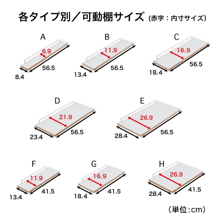 【引渡済み】ベルメゾン　すき間収納　　Lサイズ ベルメゾン（BELLE MAISON） 隙間収納 15cm キッチンラック スリム