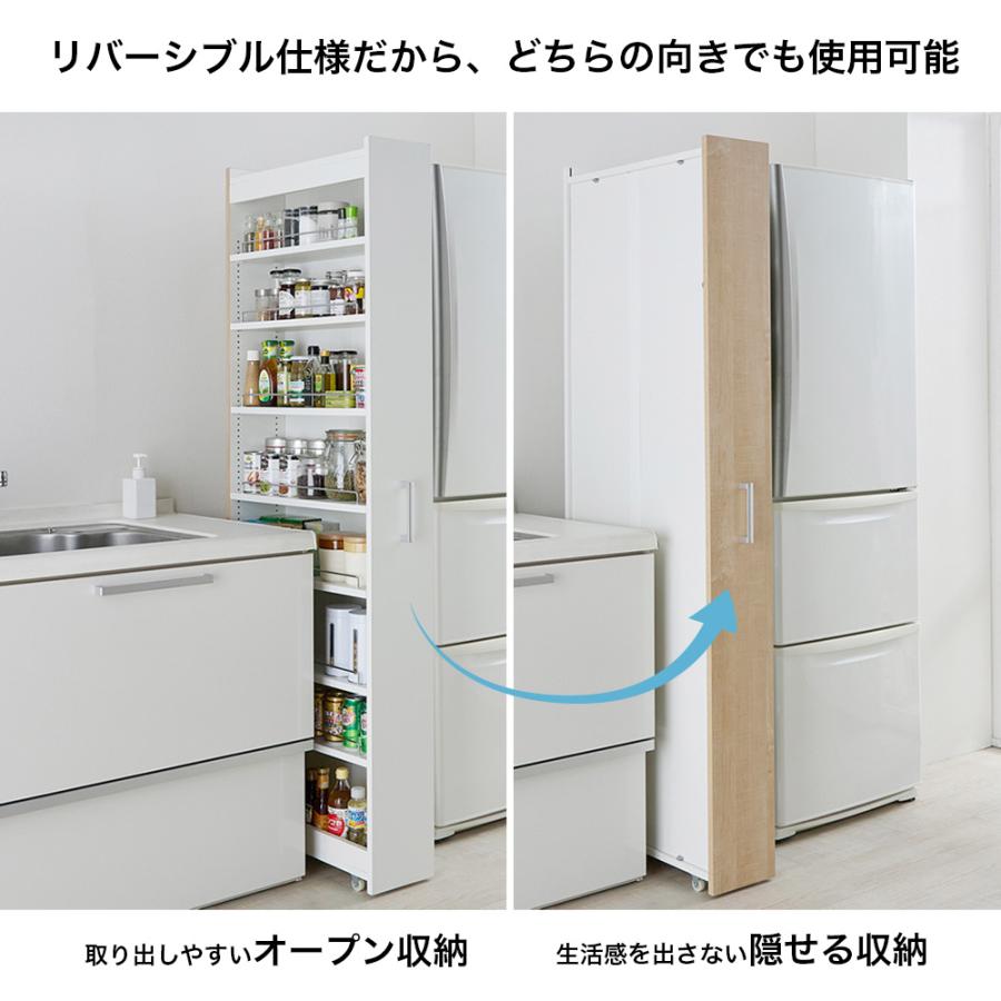 【新品未使用】ベルメゾン キッチン隙間収納ラック ベルメゾン（BELLE MAISON） 隙間収納 キッチンラック キッチン 収納