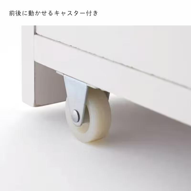 ベルメゾン（BELLE MAISON） 隙間収納 25cm キッチンラック スリム