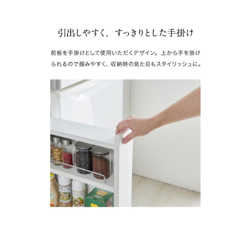 ベルメゾン 隙間収納 15cm キッチンラック スリム 収納ラック ベルメゾン 隙間収納 15cm キッチンラック スリム 収納ラック