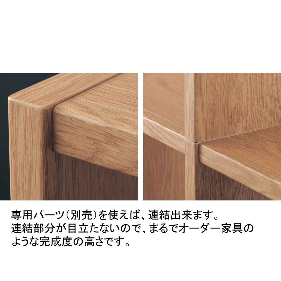 ラック オープンラック 収納棚 棚 収納 インテリア 収納ラック 連結できる レイアウト シンプル リビング ダイニング おしゃれ 新生活 A 6マス リニューアルの画像
