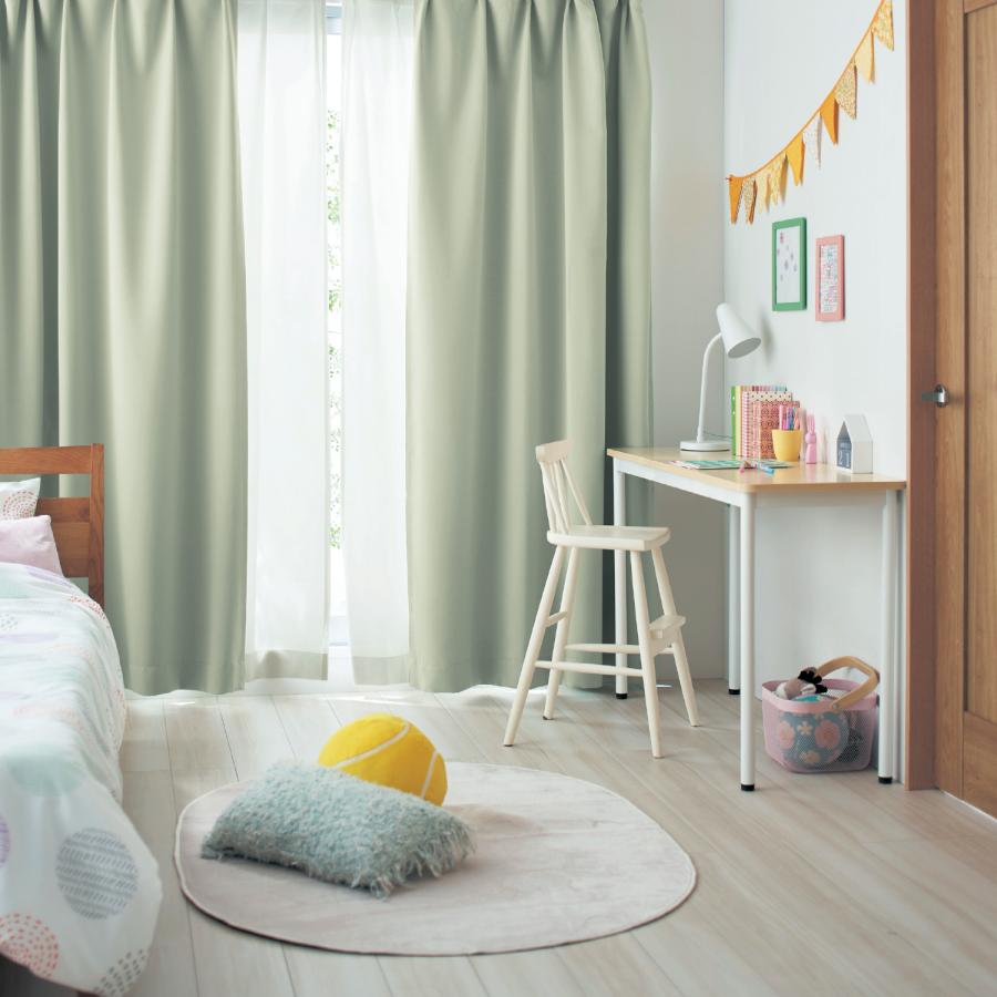 ベルメゾン（BELLE MAISON） カーテン 4枚セット レースカーテン