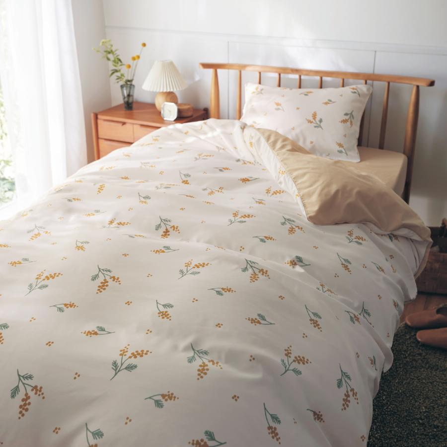 布団カバー 3点セット シングル 布団カバーセット 洗える 枕カバー