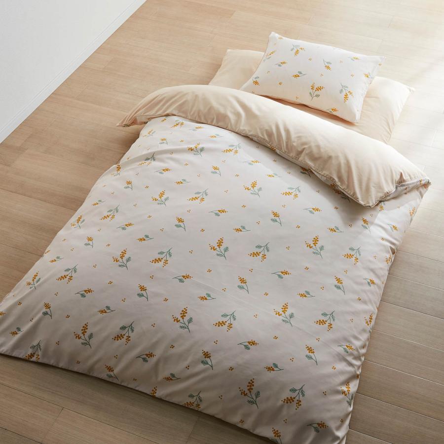 【希少品】KENZO 掛け布団カバー 枕カバー　2セット 楽天市場】【在庫処分SALE/54%OFF】掛け布団カバー 単品 (シングル