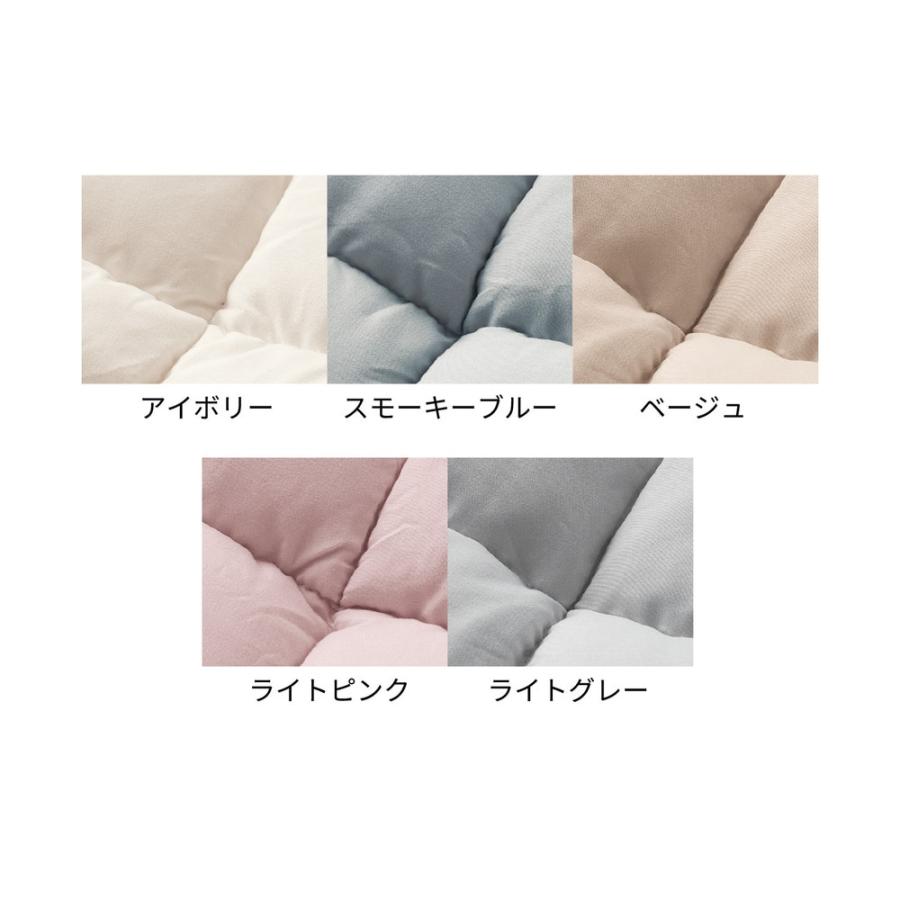ベルメゾン（BELLE MAISON） 掛け布団 布団 シングル かけふとん