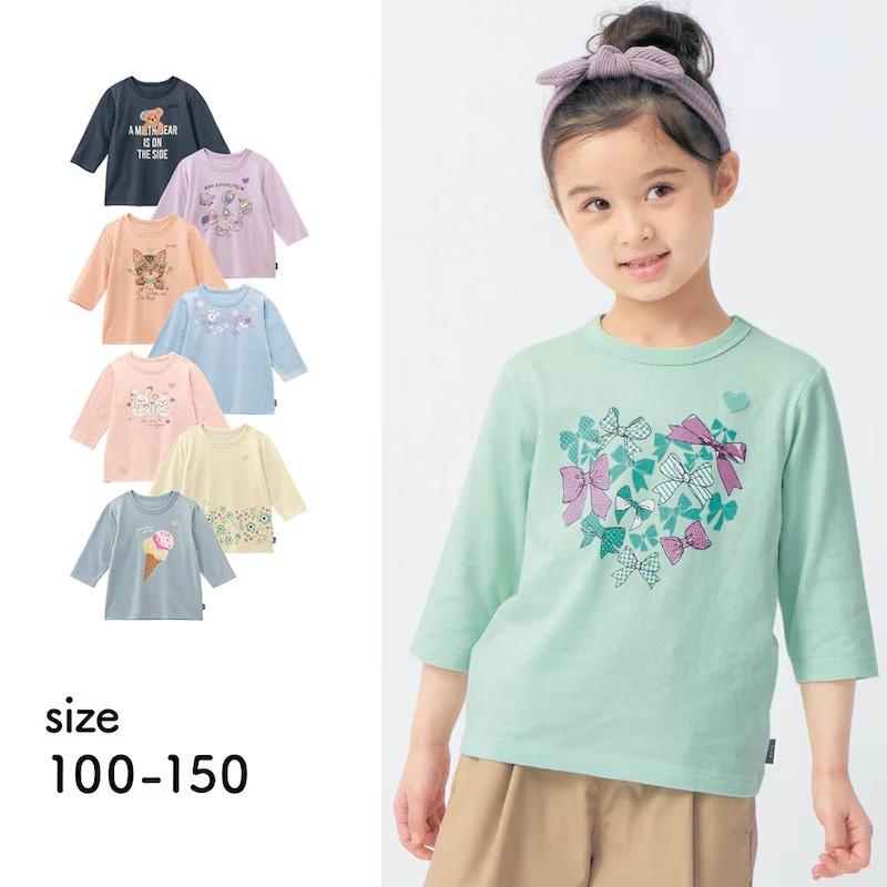 tシャツ 7分袖 キッズ 女の子 子供 七分袖 トップス こども 子供服 ガールズ キッズtシャツ プリント 名札ココ 通学 ジータ GITA おしゃれ 新学期 | ベルメゾン