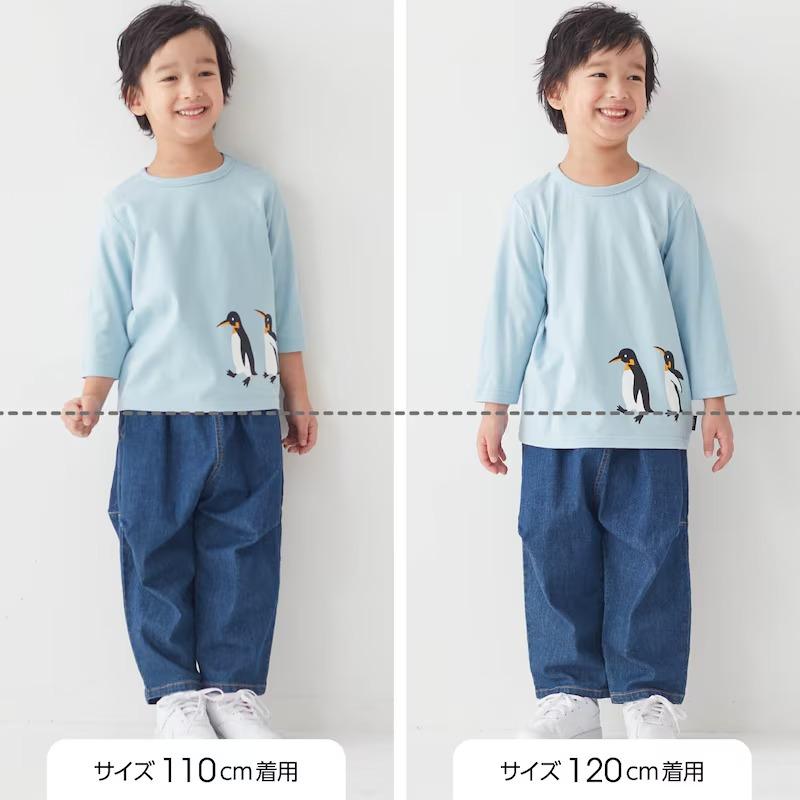 tシャツ 7分袖 キッズ 子供 男の子 七分袖 トップス キッズtシャツ