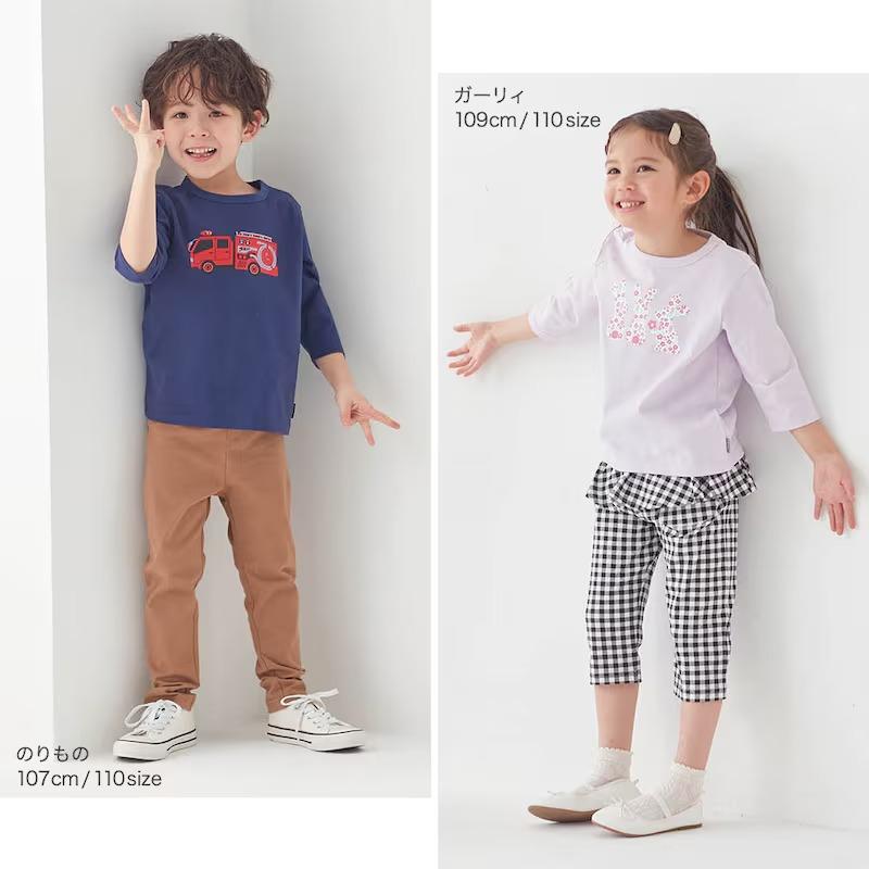 tシャツ 7分袖 キッズ 子供 男の子 七分袖 トップス キッズtシャツ