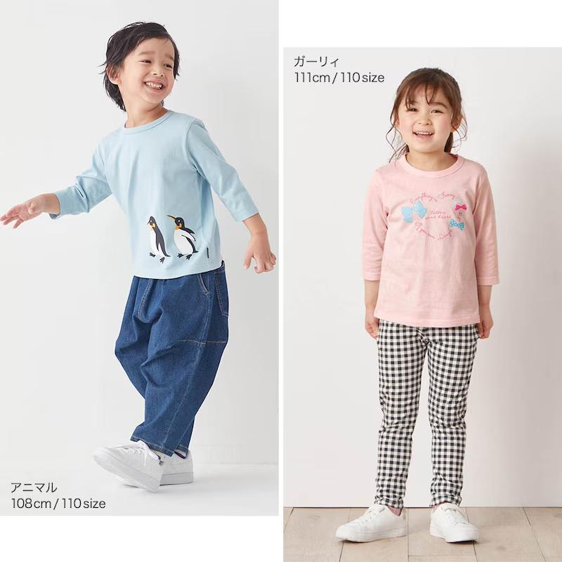 tシャツ 7分袖 キッズ 子供 男の子 七分袖 トップス キッズtシャツ