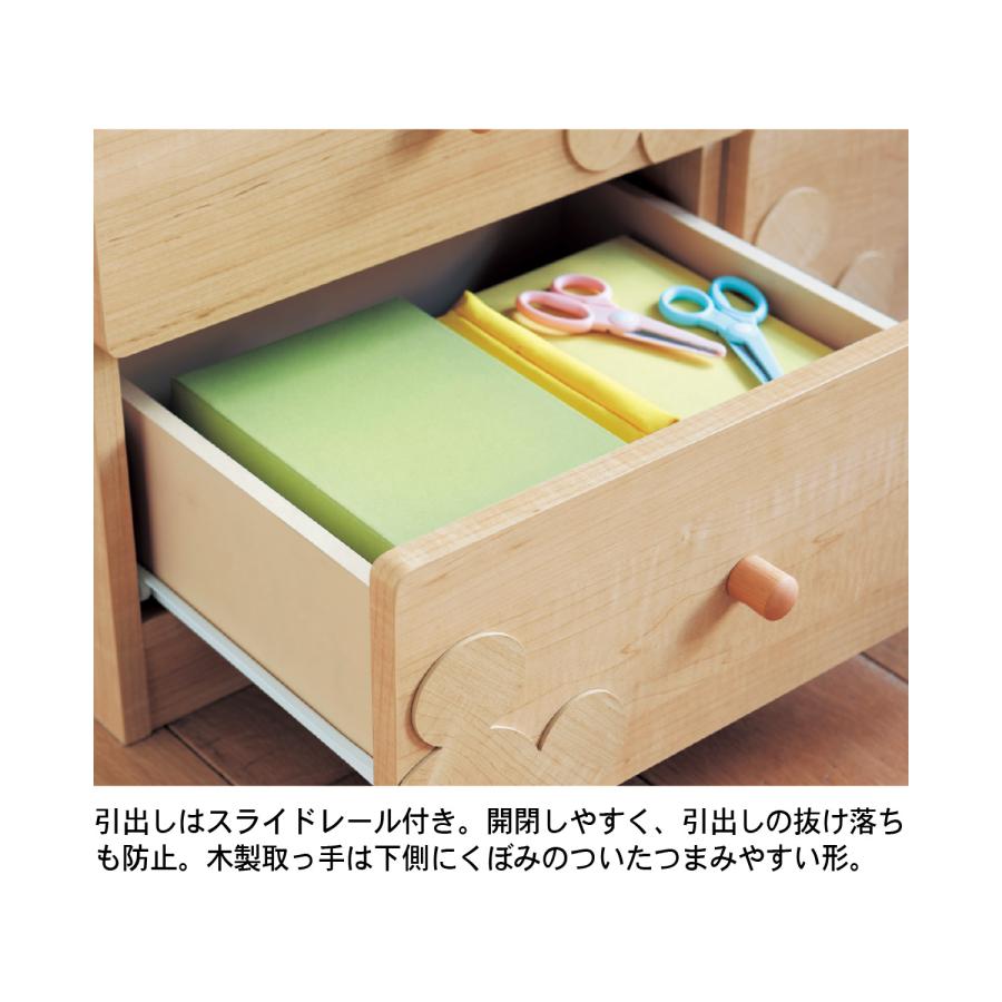 収納ラック ラック 棚 収納棚 収納家具 インテリア 子供 キッズ 学校用品 Disney ディズニー キャラクター かわいい 子供部屋 タイプ A おしゃれの画像