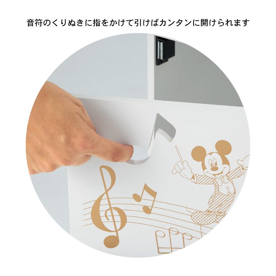 Disney（ディズニー） ワゴン 収納ワゴン 収納ラック ラック サイド