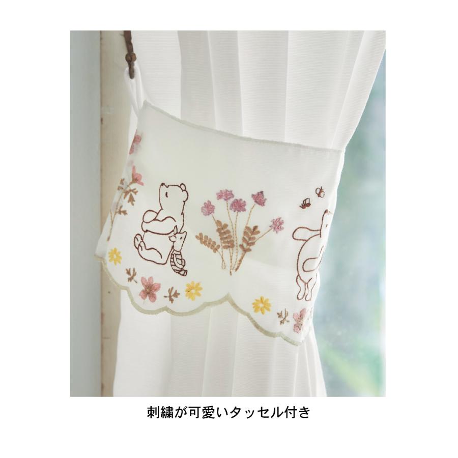 Disney（ディズニー） カーテン レースカーテン 2枚組 UVカット 遮像