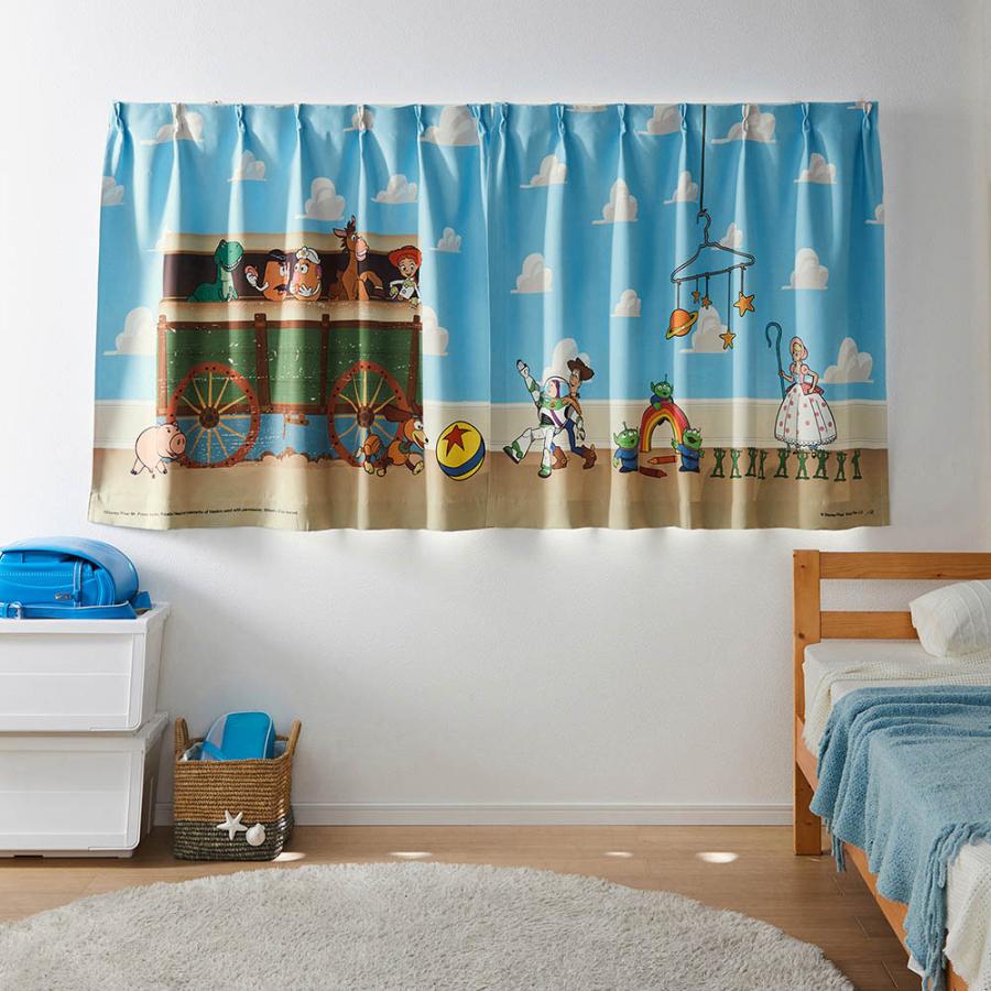 Disney（ディズニー） カーテン 遮光 2級遮光 洗える 遮光カーテン 遮
