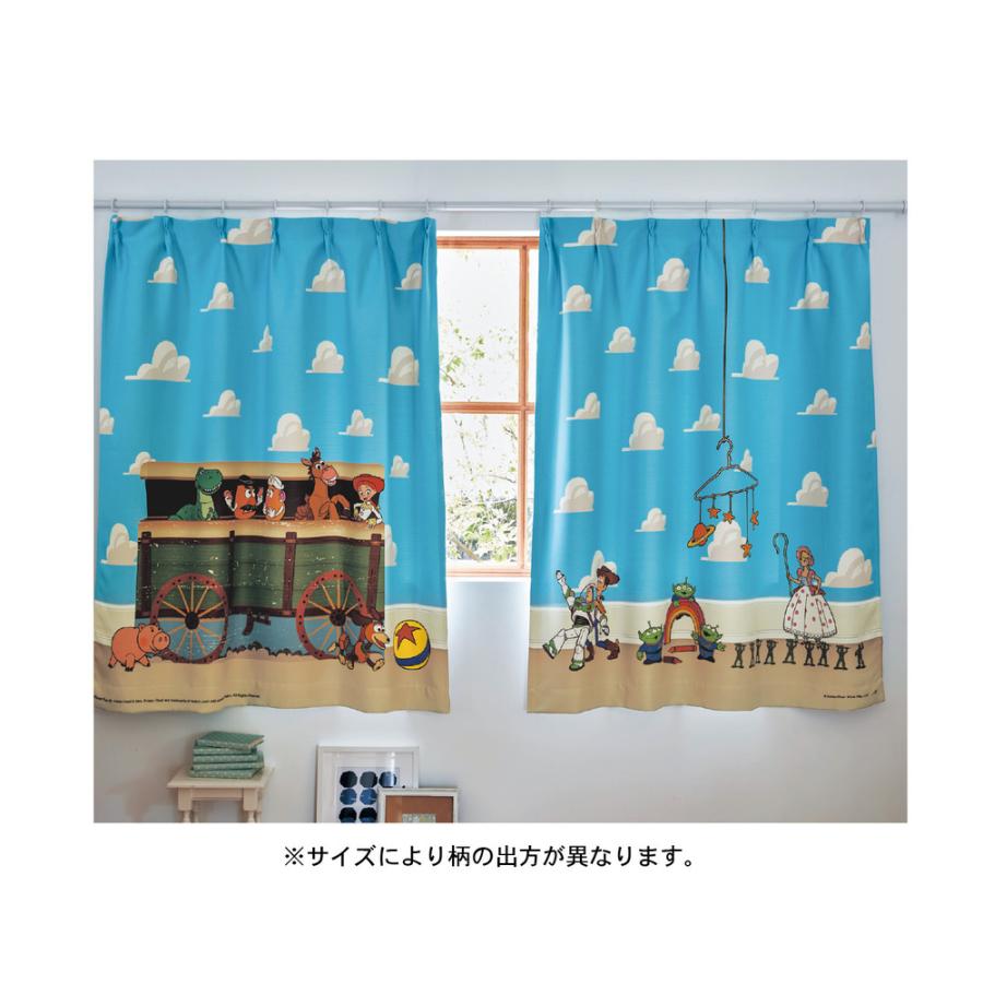 Disney（ディズニー） カーテン 遮光 2級遮光 洗える 遮光カーテン 遮