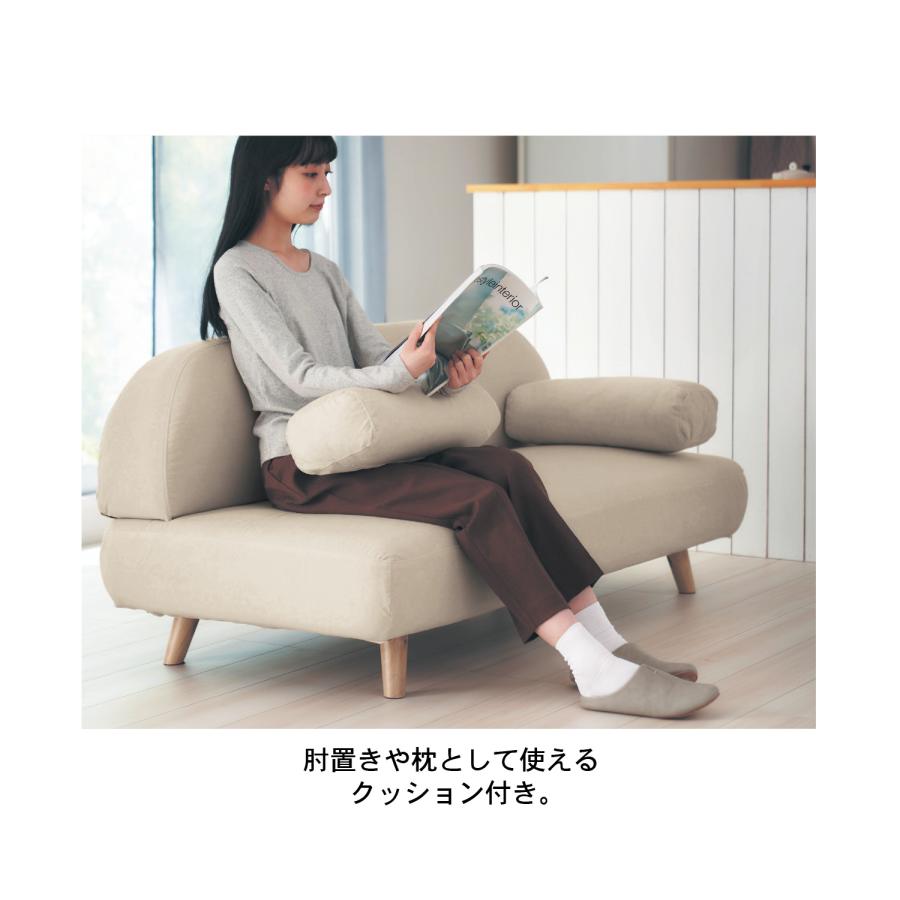 ソファー ソファ 家具 ファブリック カバーリング コンパクト シンプル