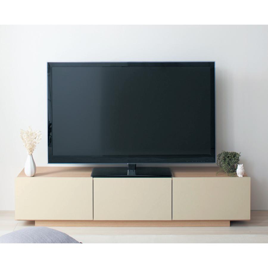テレビ台 テレビボード tv台 テレビラック 幅150cm ローボード AV