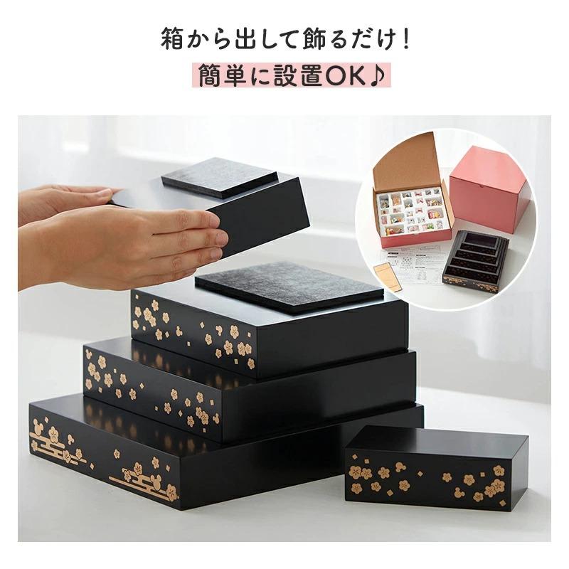 Disney（ディズニー） 雛人形 コンパクト お雛様 ひな人形 ひな