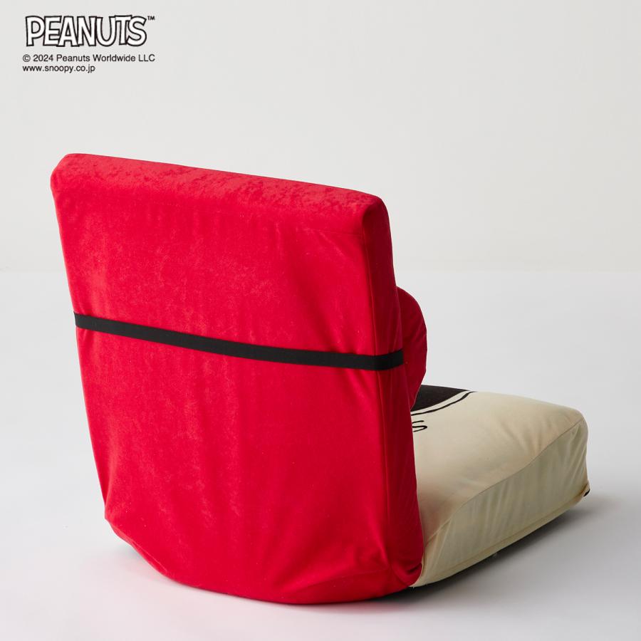ピーナッツ スヌーピー リクライニング 座椅子 サポートクッション付きリクライニング座椅子 「スヌーピー