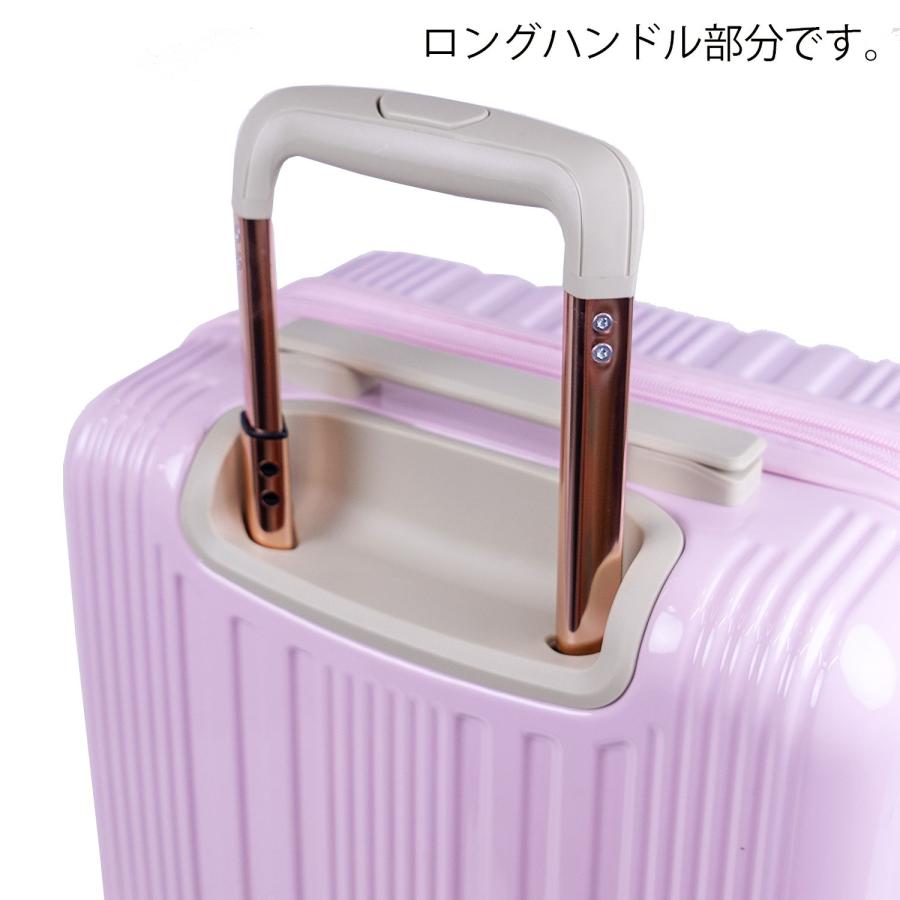 NATURAL BEAUTY（ナチュラルビューティー） NATURAL BEAUTY 1〜2泊用