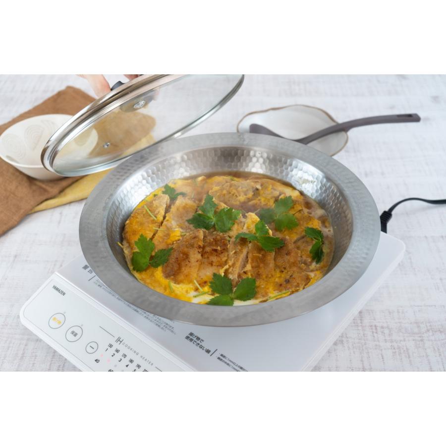 ベルメゾン（BELLE MAISON） よせしゃぶ鍋 鍋 お鍋 調理器具 調理食器 