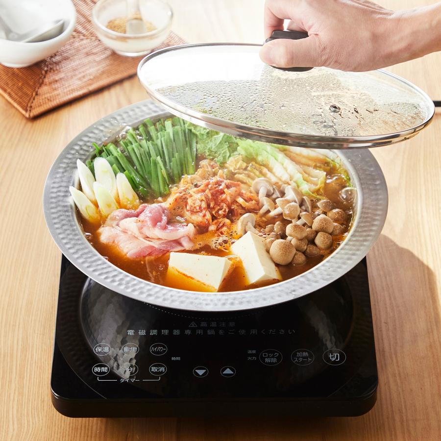 ベルメゾン（BELLE MAISON） よせしゃぶ鍋 鍋 お鍋 調理器具 調理食器