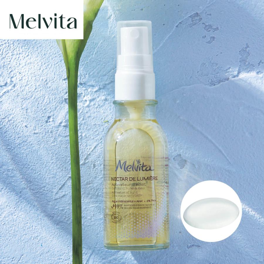 Melvita ネクターデルミエール アクティベーターオイル Melvita ネクターデルミエール アクティベーターオイル