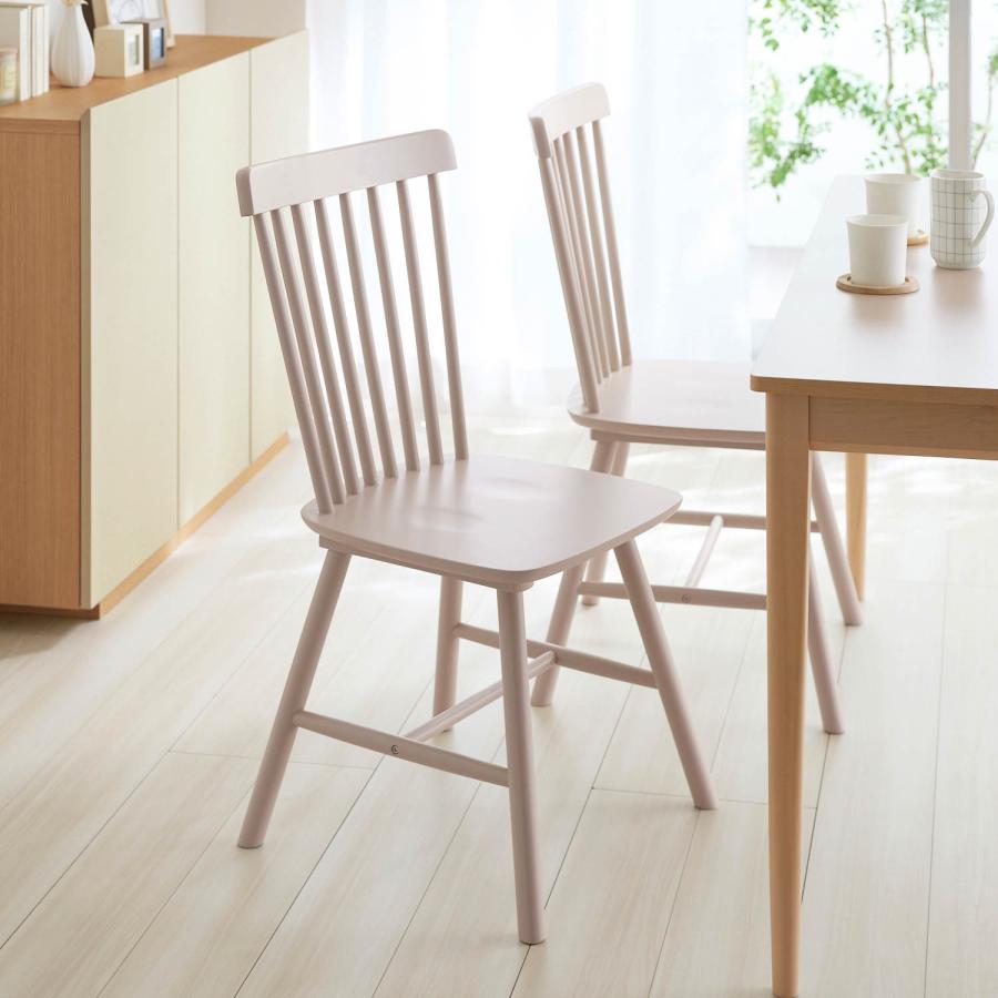 ベルメゾン（BELLE MAISON） ダイニングチェア チェア 椅子 イス 家具