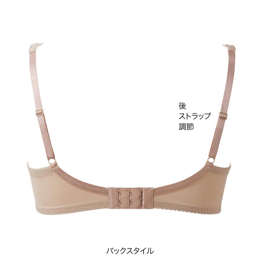 WACOAL ワコール ナチュラルサイドワイヤーブラ D70 D75 D80 D85 WACOAL ワコール ナチュラルサイドワイヤーブラ D70 D75 D80 D85