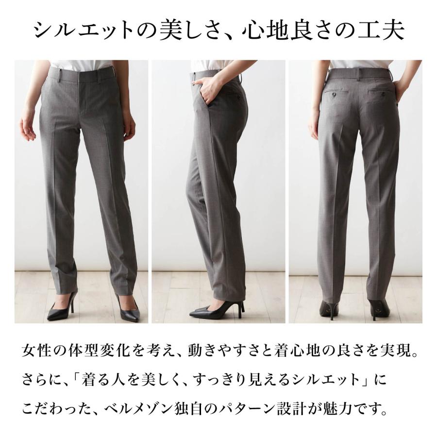 パンツ レディース 卒業式 母 服装 ロングパンツ スーツパンツ 入学式