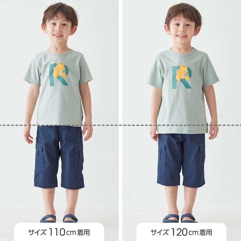 ベルメゾン（BELLE MAISON） tシャツ キッズ 半袖 トップス キッズt