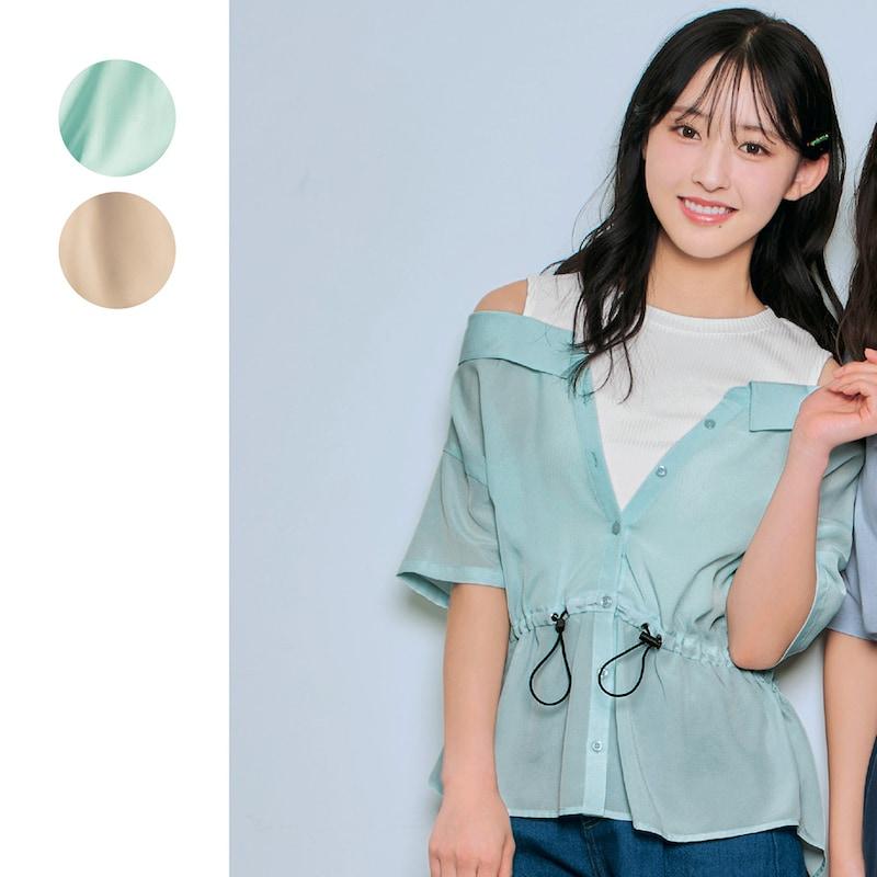 パペルラピス プルオーバー 半袖 トップス 子供 ジュニア 子供服